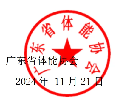女性篮球爱好者适合的训练辅导方式_2
